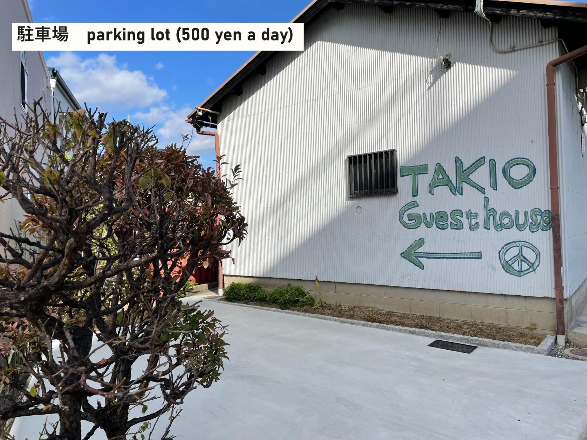 Takio Guesthouse - Vacation Stay 12215V Higashi-osaka Exterior foto