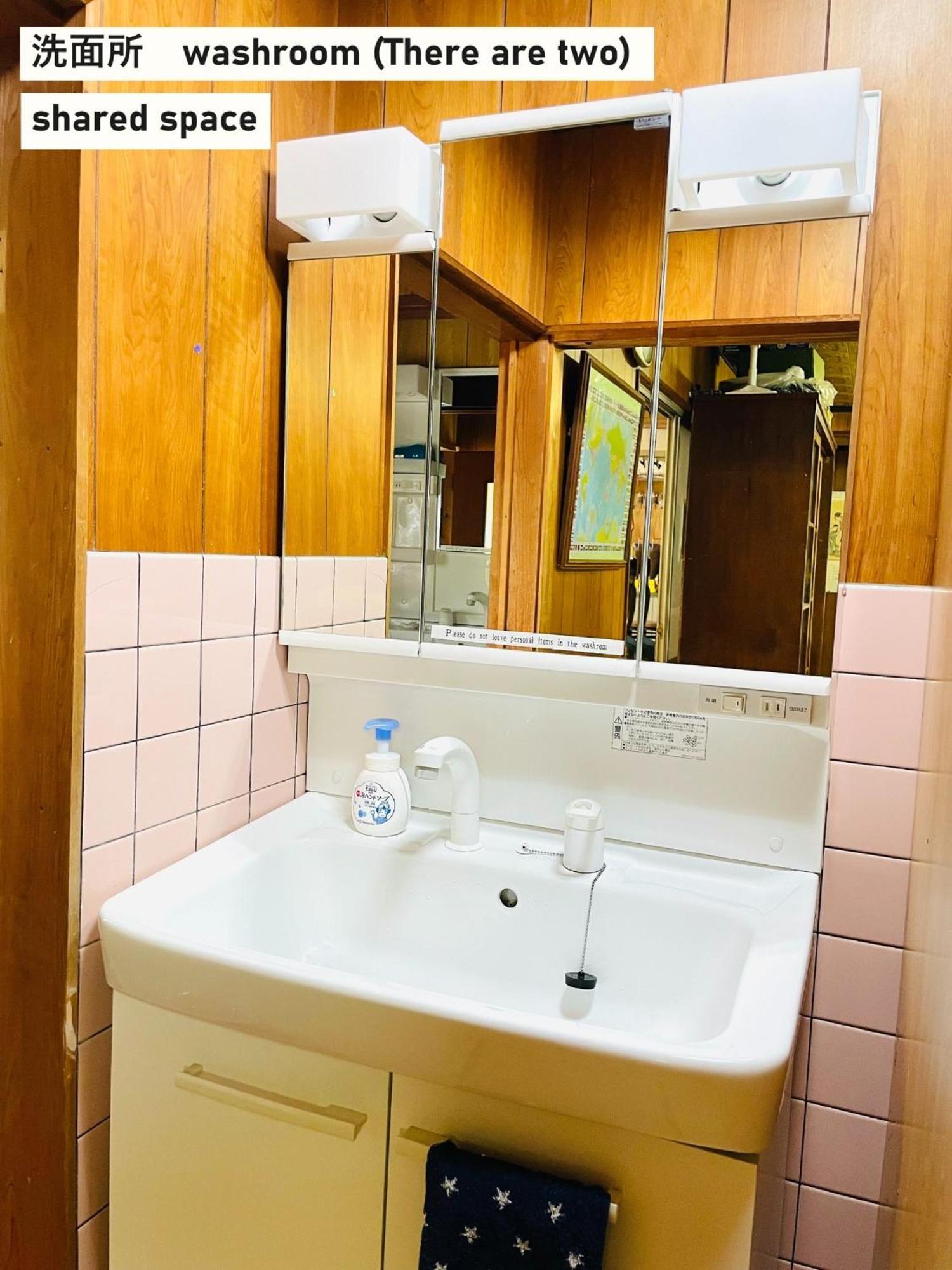 Takio Guesthouse - Vacation Stay 12215V Higashi-osaka Exterior foto
