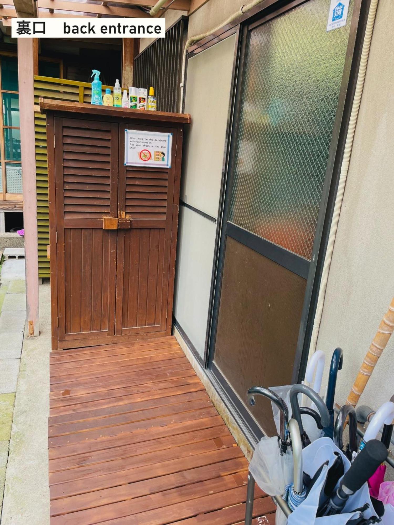 Takio Guesthouse - Vacation Stay 12215V Higashi-osaka Exterior foto