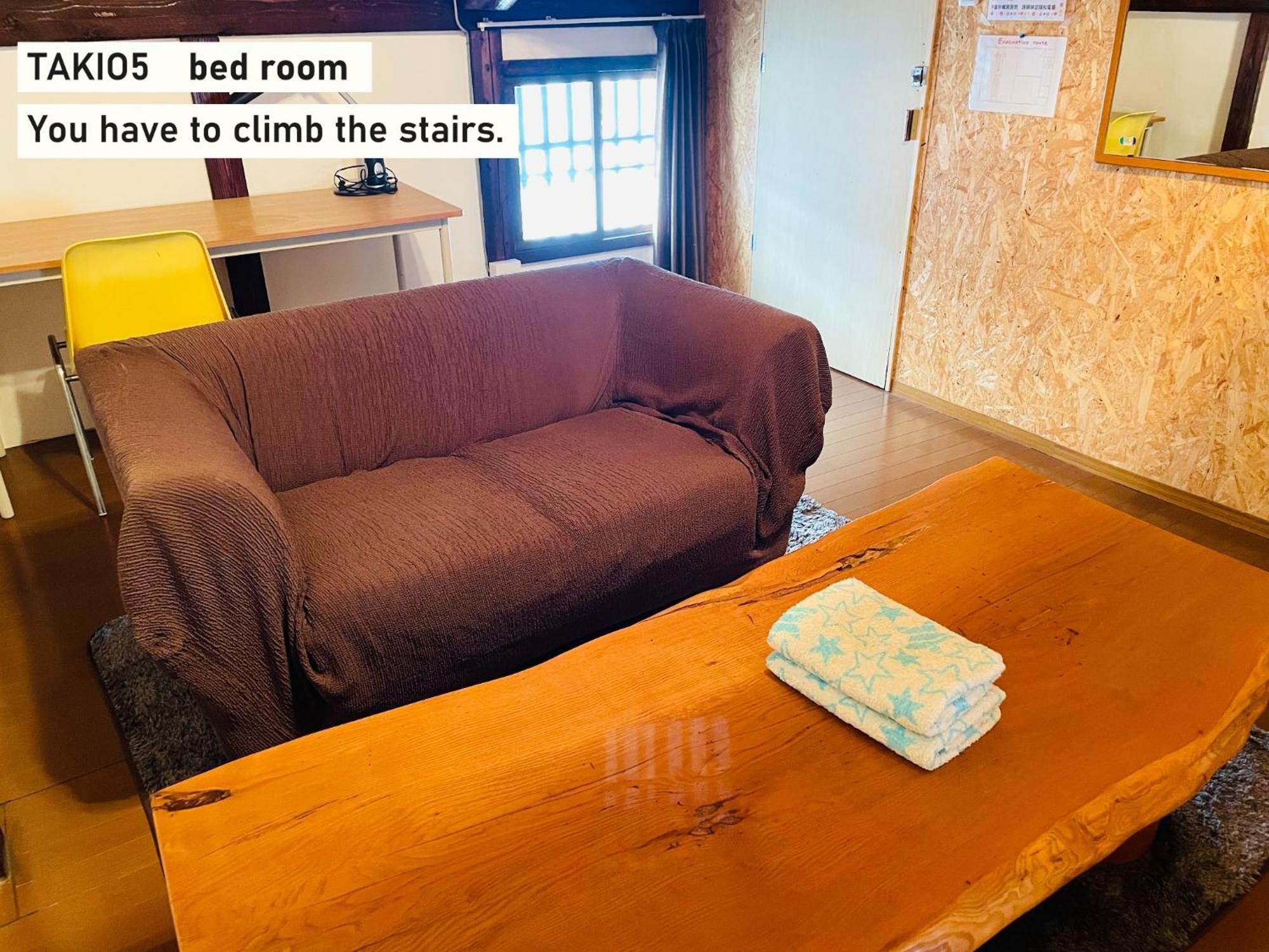 Takio Guesthouse - Vacation Stay 12215V Higashi-osaka Exterior foto